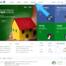 국민주택 이미지