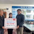 오천주유소 이미지