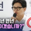 천년만년