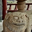 창녕 관룡사 법고 이미지