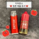 디어애플