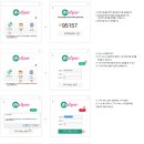 오피스헬퍼 이미지