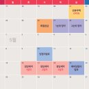 두진하트리움 이미지