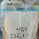 제이와이에이스
