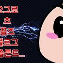 보루시아 묀헨글라트바흐? 보루시아 도르트문트? 보루시아에 대한 간단한 정보 이미지