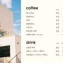 선갤러리카페