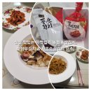 서안동농협풍산김치공장 | 정말 맛있는 마켓컬리 서안동농협 풍산김치 저온숙성김치 & 보쌈무김치 솔직 후기! 😋🥬💯👏👍