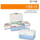 호약품 이미지