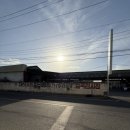 대성종합정비 이미지