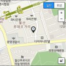 코리안숯불등갈비 이미지