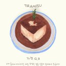 예쁘다. 하조대 이미지