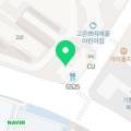 예루살렘소아청소년과의원 이미지