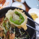 미정석쇠돼지불백
