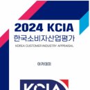 어뉴어학원