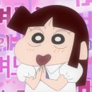 상해루 네이버블로그