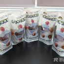 함양군농업기술센터(유용미생물배양센터) 이미지