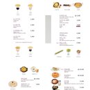 오늘,와인한잔 로고