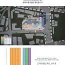 동문굿모닝힐프레스티지 이미지