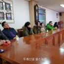 박금숙농장 네이버블로그