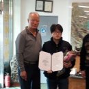 (주)두일 이미지