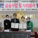 연수수가성 이미지