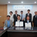 대한노인회 부산시연합회 이미지