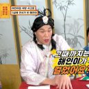 아이나라어린이집 이미지