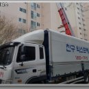 로지스경북
