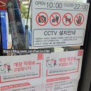 중계역(7호선) 이미지