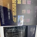 다함테크 이미지