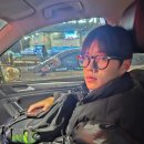 치벅