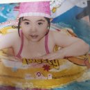 시현유치원 | 스물다섯과 여섯 사이