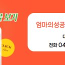 신풍면사무소 이미지