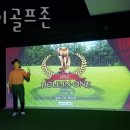 엠제이골프존