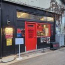 신도림역 근처 문래 맛집 찢은고기 폭립 세트 내돈내산 후기