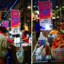 수암로 128번길 이미지