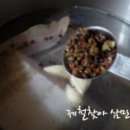 어탕칼국수 이미지