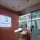[서울_강남구청] 강남구청 샌드위치 맛집, 프로마치 강남구청점