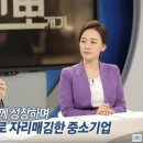 아이엔씨마케팅