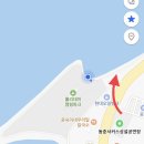 창대주유소 네이버블로그