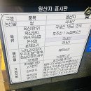 소담촌 고척점 이미지