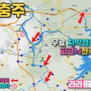 수룡폭포화장실 네이버블로그