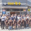 충남아산 지역자활센터 이미지