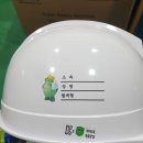 (주)제이에스에이치 이미지