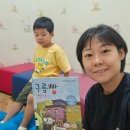 등빛도서관 | 서울 강서구 등빛도서관에서 2024 여름방학 권장도서 유아편 대출하기