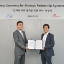 ㈜경기개발 이미지