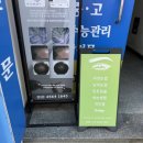 비비비뷰티