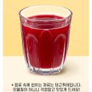 ABC주스 복용 후기 젊은농부 ABC즙 100ml, 주프리미엄 착즙 ABC주스 200ml