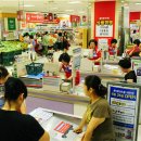 연기마트 이미지