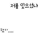 아원스터디 티스토리